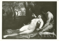 Cephalus and Procris