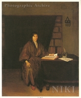 Portrait of the Preacher Jan van Duren