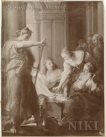 Achilles and the Daughters of Lycomedes