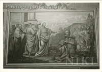 Centurion of Capernaum Begs Christ to Heal His Servant